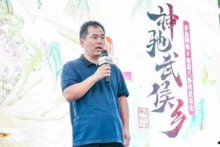 猪哥亮八卦,揭秘台湾喜剧大师的传奇人生